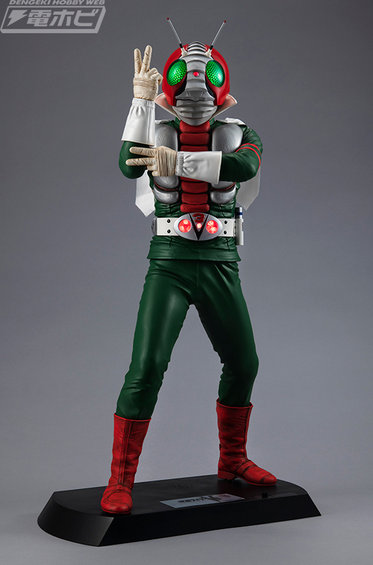 Ultimate Article Kamen Rider V3