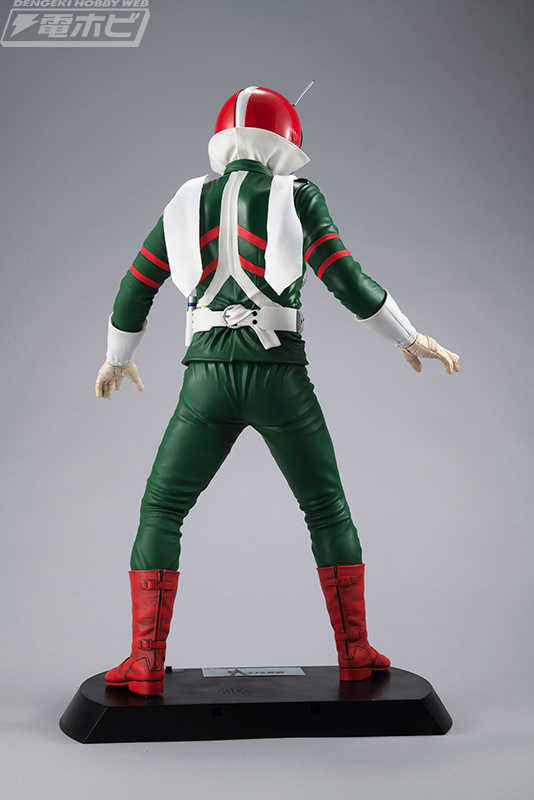 Ultimate Article Kamen Rider V3