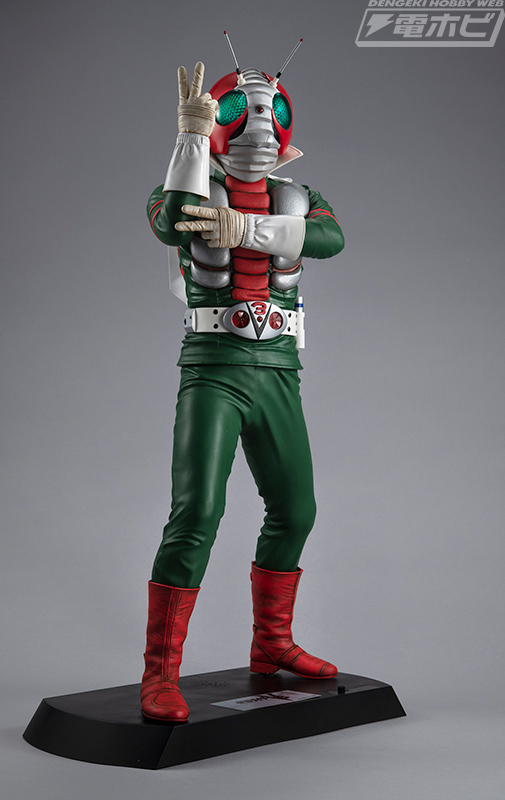 Ultimate Article Kamen Rider V3