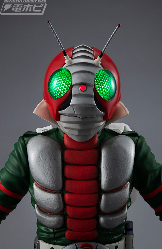 Ultimate Article Kamen Rider V3