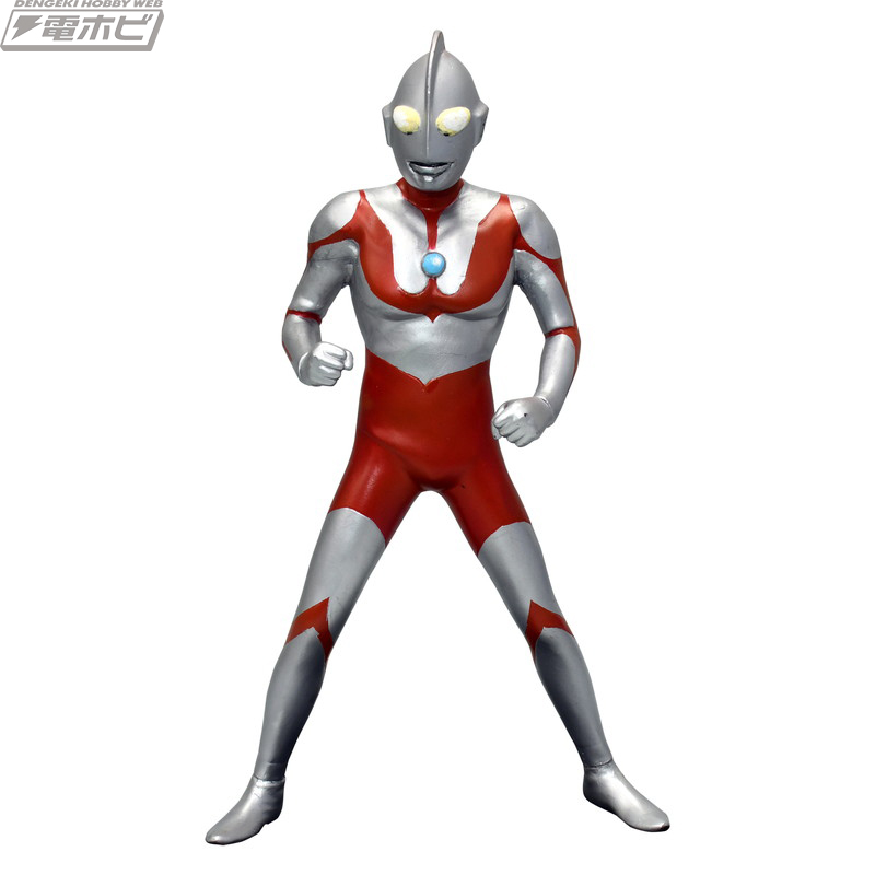 Ultraman (C type) 1/150 soft vinyl assembly kit reprint