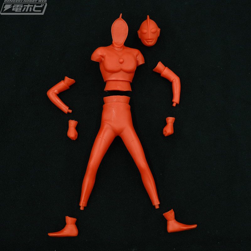 Ultraman (C type) 1/150 soft vinyl assembly kit reprint