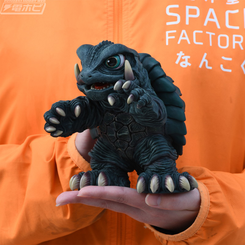 Deformed Gamera 1/250 soft vinyl kit reprint