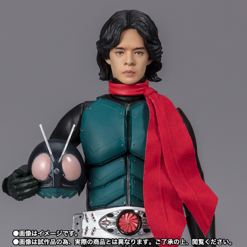 SHFiguarts Kamen Raider / Takeshi Hongo (Shin Kamen Raider)