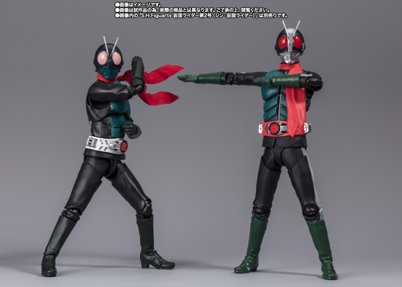 SHFiguarts Kamen Raider / Takeshi Hongo (Shin Kamen Raider)
