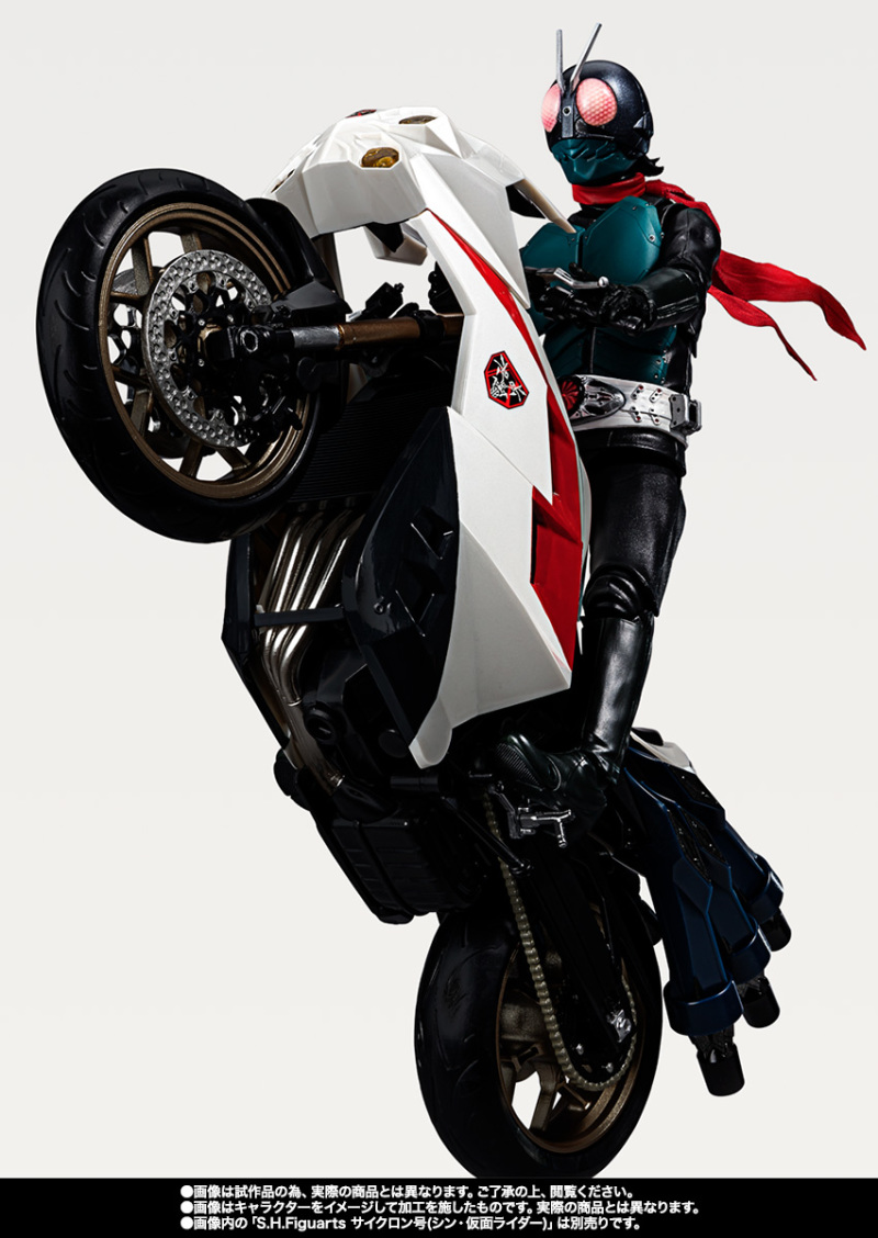 SHFiguarts Kamen Raider / Takeshi Hongo (Shin Kamen Raider)