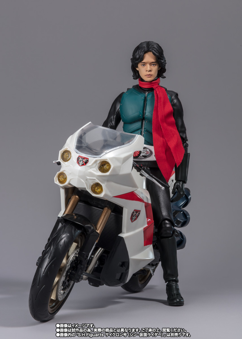 SHFiguarts Kamen Raider / Takeshi Hongo (Shin Kamen Raider)