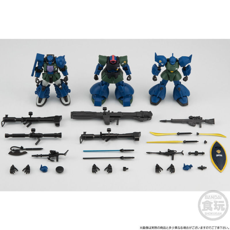 Mobile Suit Gundam G Frame FA Solomon's Nightmare Set