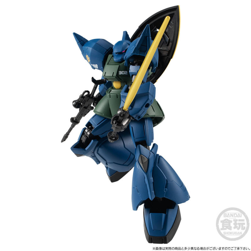 Mobile Suit Gundam G Frame FA Solomon's Nightmare Set