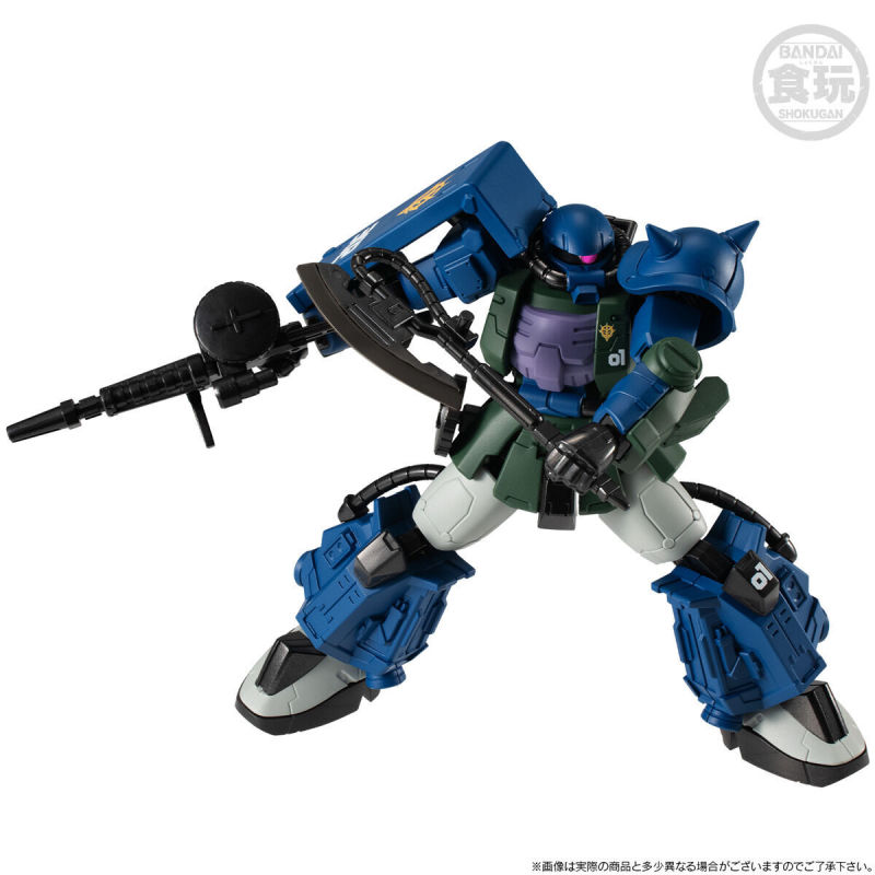 Mobile Suit Gundam G Frame FA Solomon's Nightmare Set