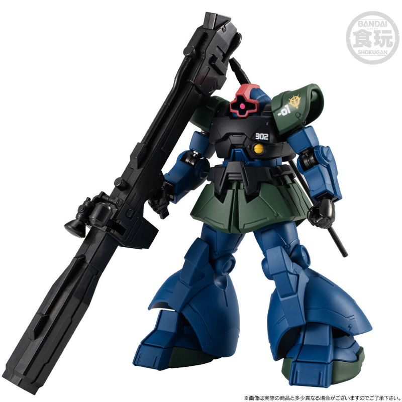 Mobile Suit Gundam G Frame FA Solomon's Nightmare Set