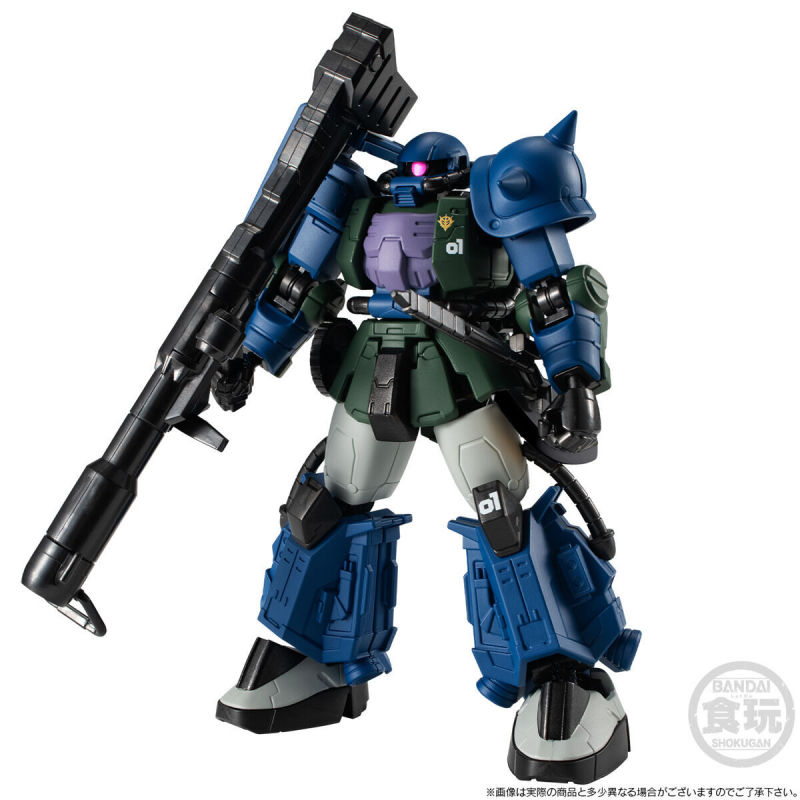 Mobile Suit Gundam G Frame FA Solomon's Nightmare Set