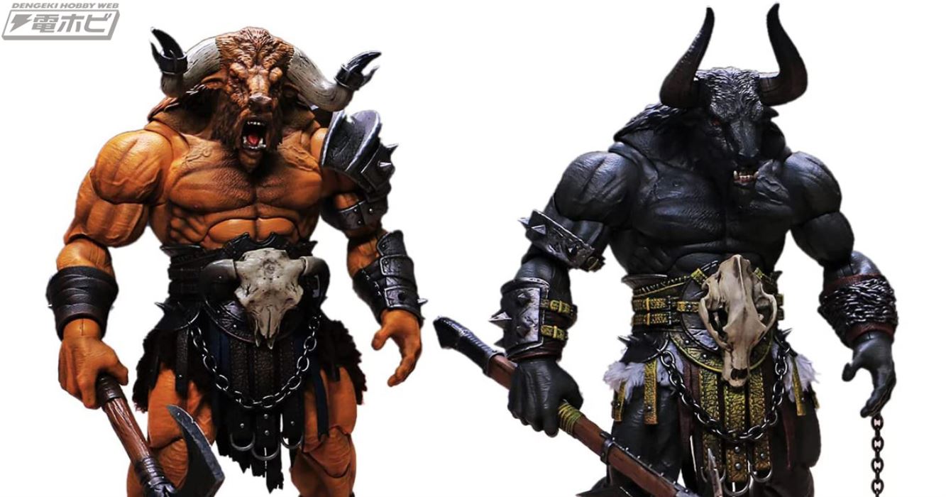 Minotaur Cassos & Minotaur Thales 1/12