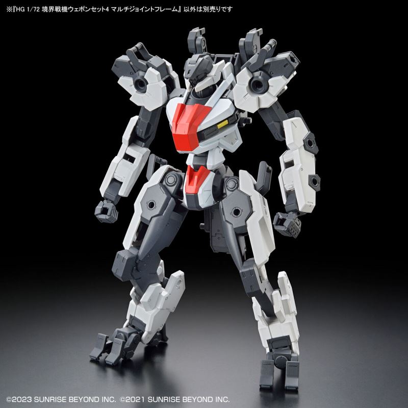 HG 1/72 Boundary Battle Weapon Set 4 Multi Joint Frame