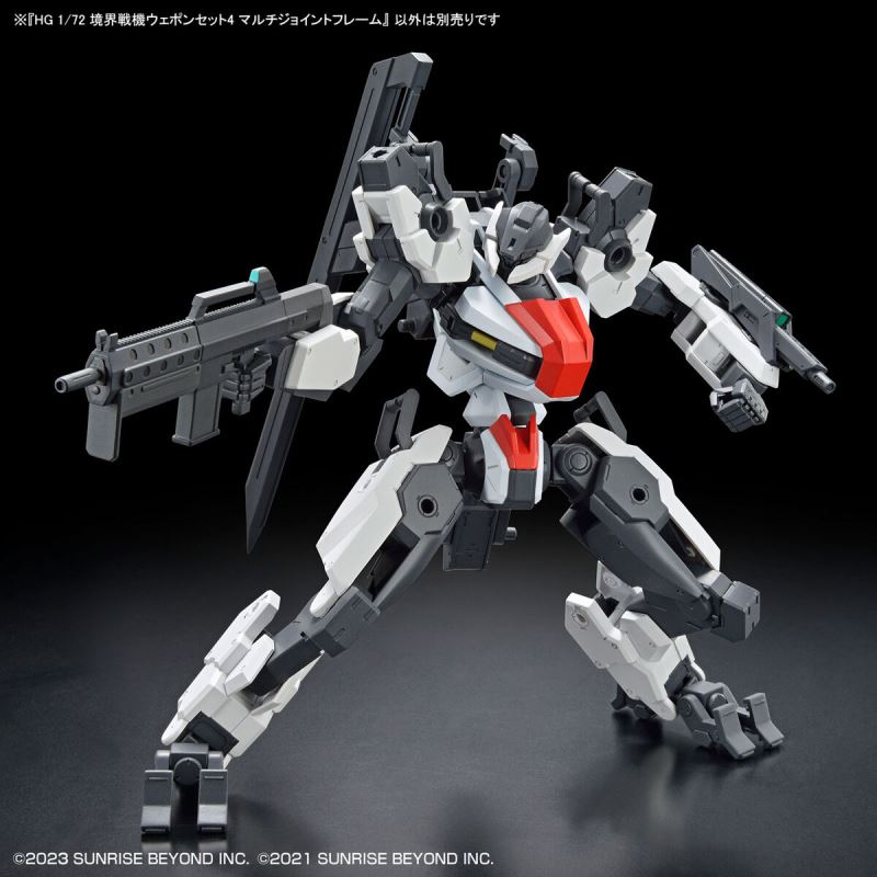 HG 1/72 Boundary Battle Weapon Set 4 Multi Joint Frame