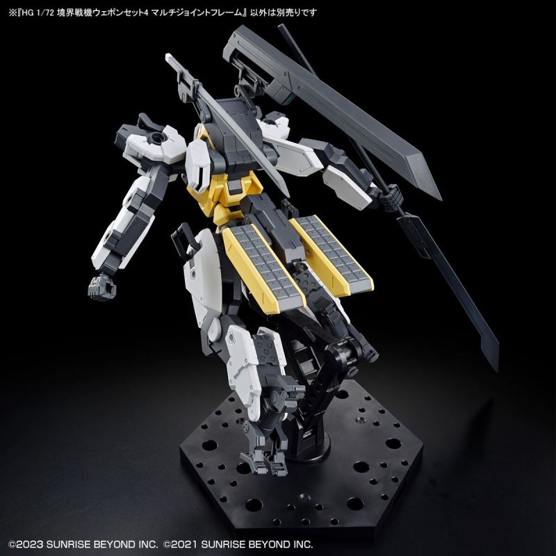 HG 1/72 Boundary Battle Weapon Set 4 Multi Joint Frame