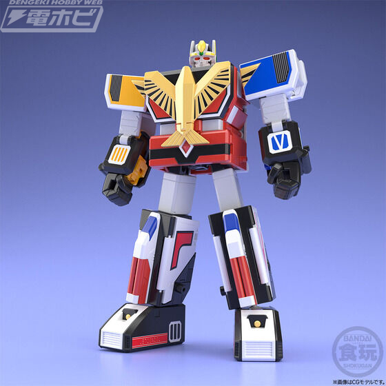 Super Minipla Sky Combination Jet Icarus & Super Dreadnought Jet Garuda