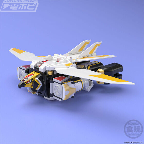 Super Minipla Sky Combination Jet Icarus & Super Dreadnought Jet Garuda