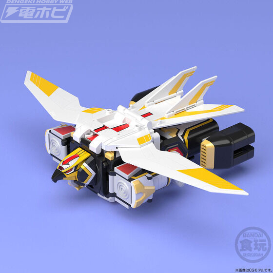 Super Minipla Sky Combination Jet Icarus & Super Dreadnought Jet Garuda