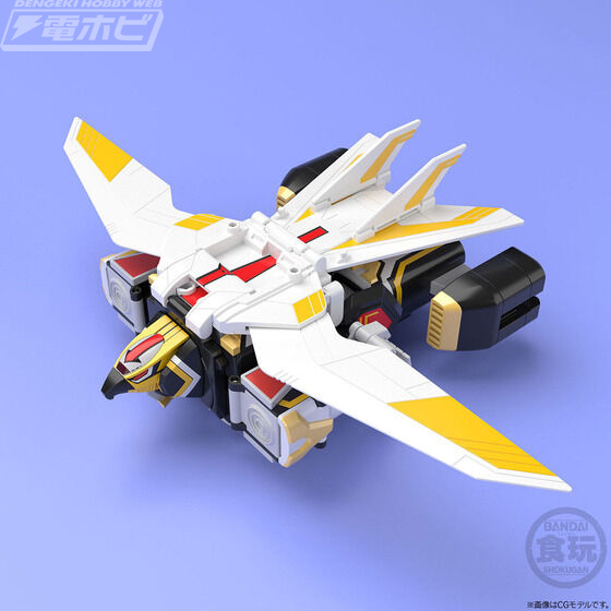 Super Minipla Sky Combination Jet Icarus & Super Dreadnought Jet Garuda