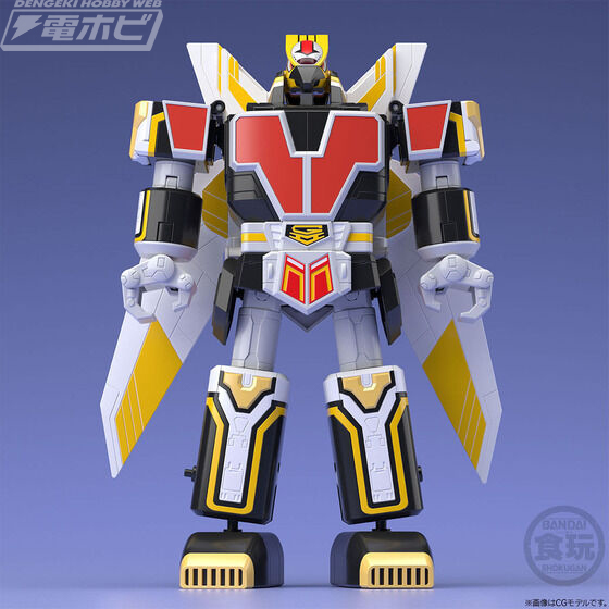 Super Minipla Sky Combination Jet Icarus & Super Dreadnought Jet Garuda