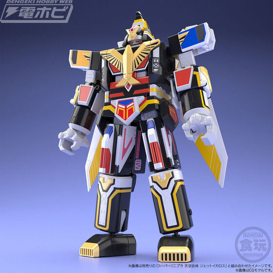 Super Minipla Sky Combination Jet Icarus & Super Dreadnought Jet Garuda