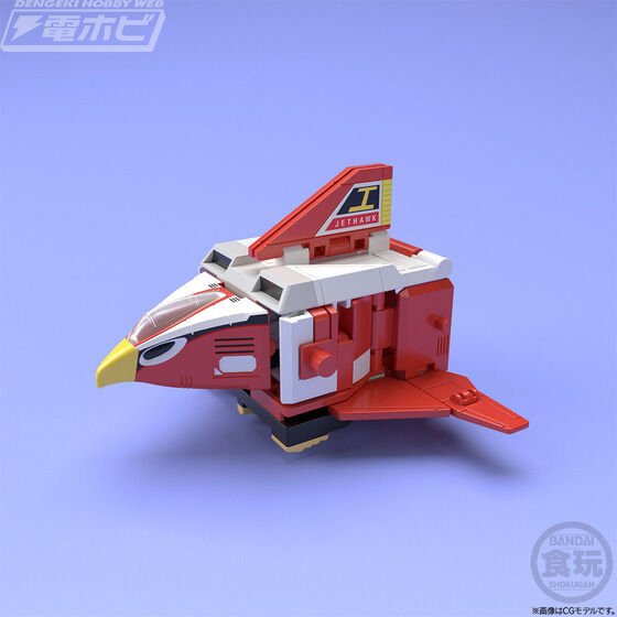 Super Minipla Sky Combination Jet Icarus & Super Dreadnought Jet Garuda