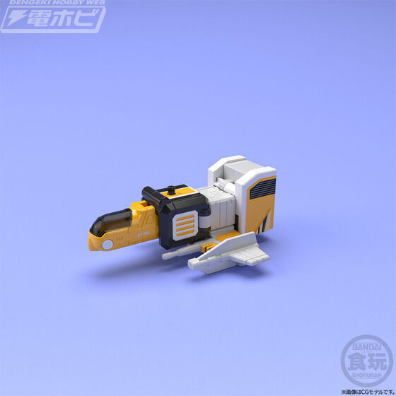 Super Minipla Sky Combination Jet Icarus & Super Dreadnought Jet Garuda