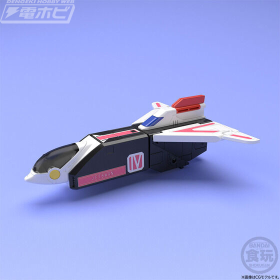 Super Minipla Sky Combination Jet Icarus & Super Dreadnought Jet Garuda