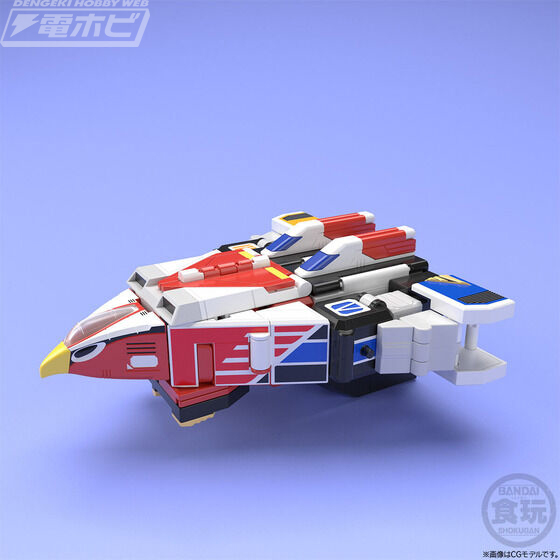 Super Minipla Sky Combination Jet Icarus & Super Dreadnought Jet Garuda