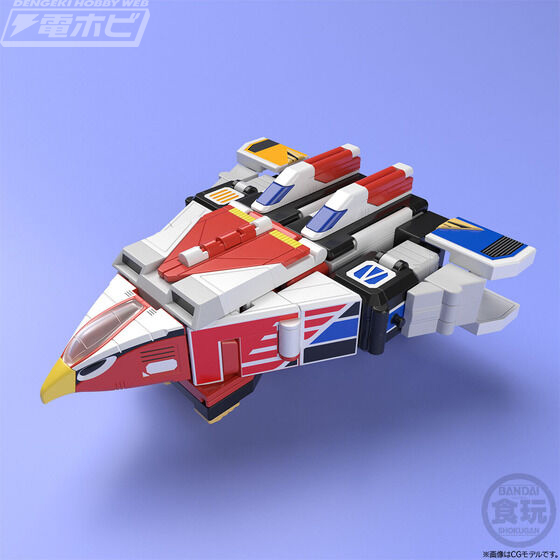 Super Minipla Sky Combination Jet Icarus & Super Dreadnought Jet Garuda