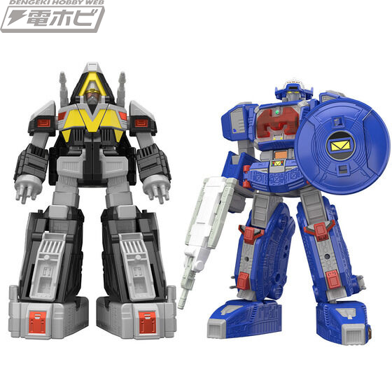 Super Minipla Electromagnetic Combined Galaxy Mega Multi Combined Delta Mega