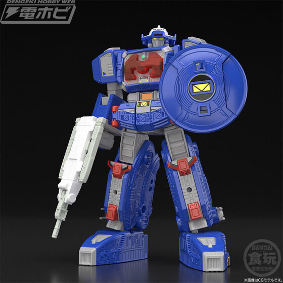 Super Minipla Electromagnetic Combined Galaxy Mega Multi Combined Delta Mega