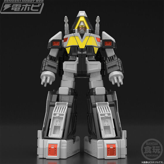 Super Minipla Electromagnetic Combined Galaxy Mega Multi Combined Delta Mega