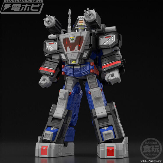 Super Minipla Electromagnetic Combined Galaxy Mega Multi Combined Delta Mega