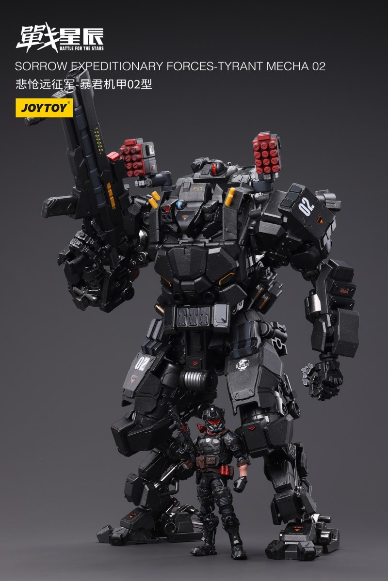 Sorrowful Expeditionary Force - Tyrant Mecha Type 02 1/18