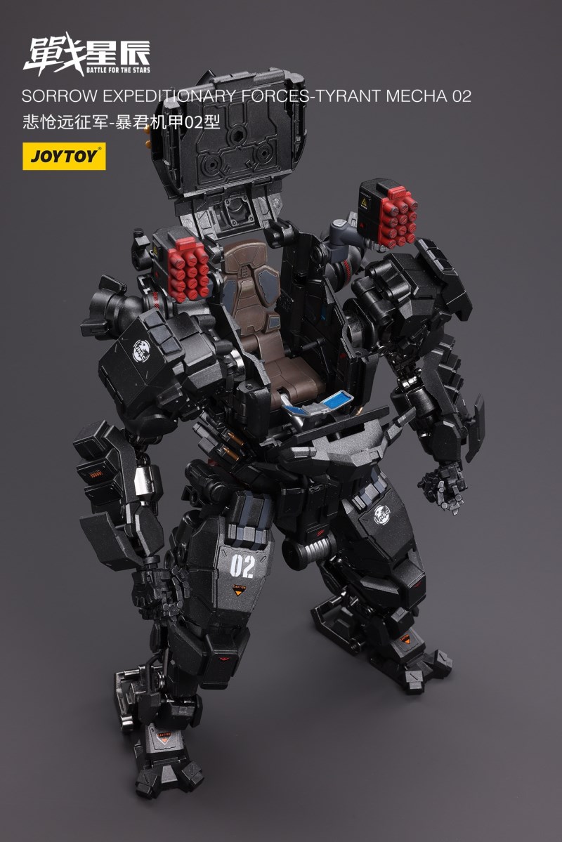 Sorrowful Expeditionary Force - Tyrant Mecha Type 02 1/18