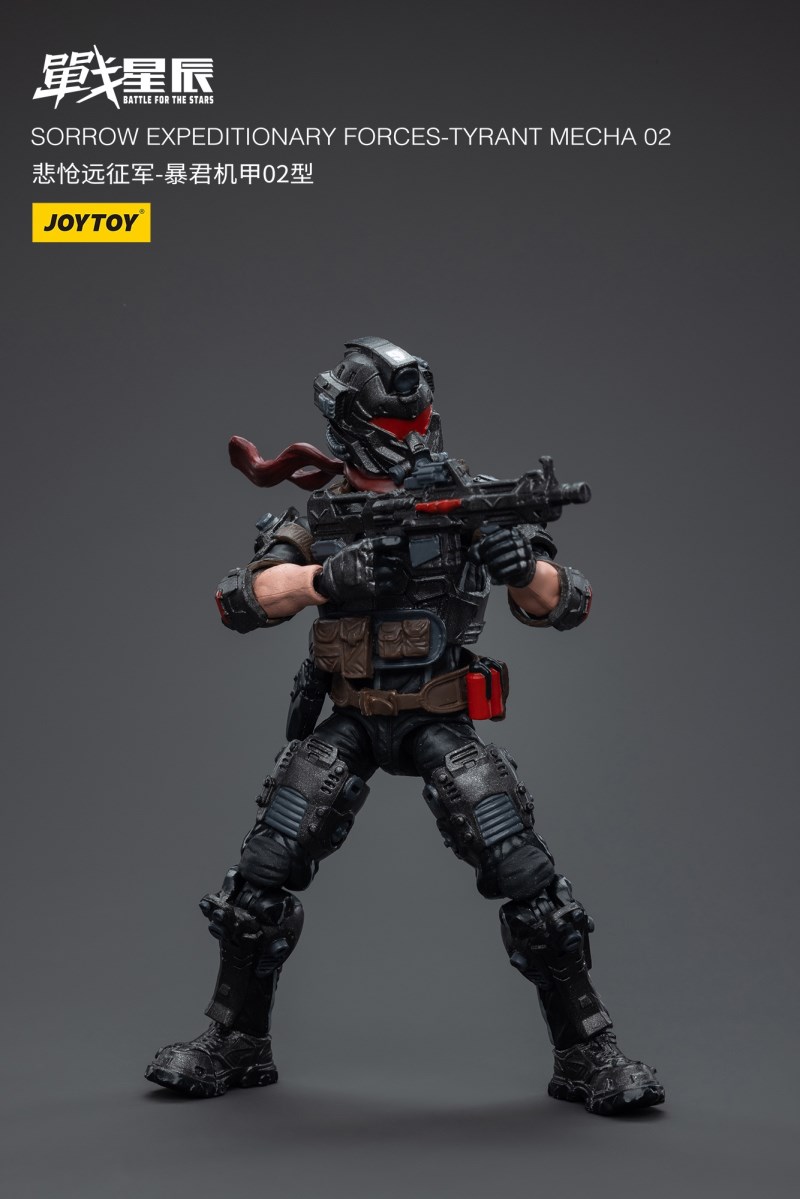 Sorrowful Expeditionary Force - Tyrant Mecha Type 02 1/18