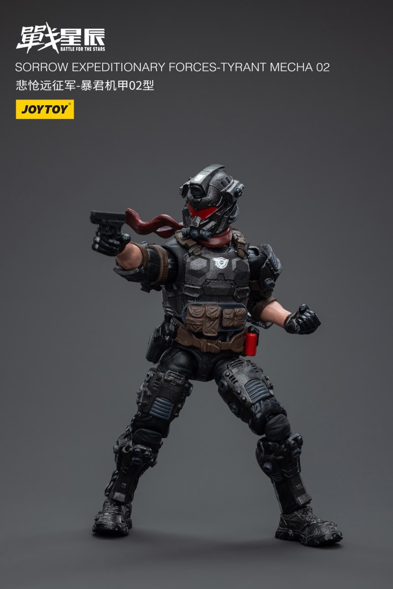 Sorrowful Expeditionary Force - Tyrant Mecha Type 02 1/18