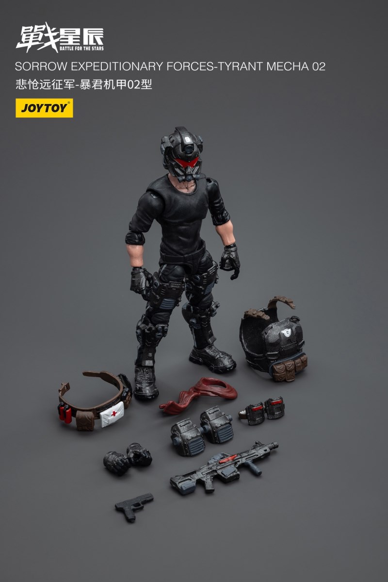 Sorrowful Expeditionary Force - Tyrant Mecha Type 02 1/18