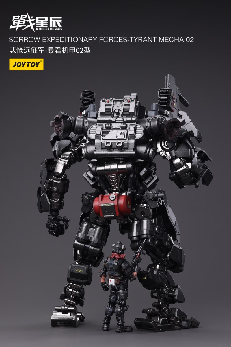 Sorrowful Expeditionary Force - Tyrant Mecha Type 02 1/18