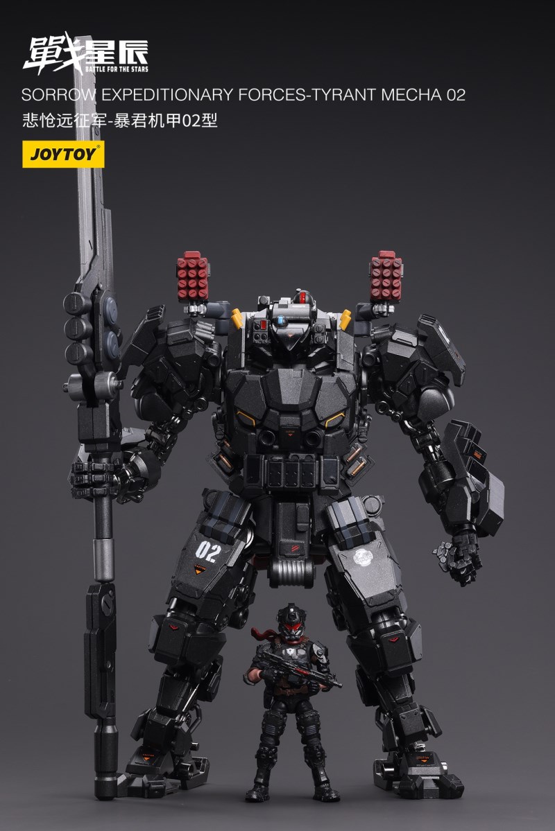 Sorrowful Expeditionary Force - Tyrant Mecha Type 02 1/18