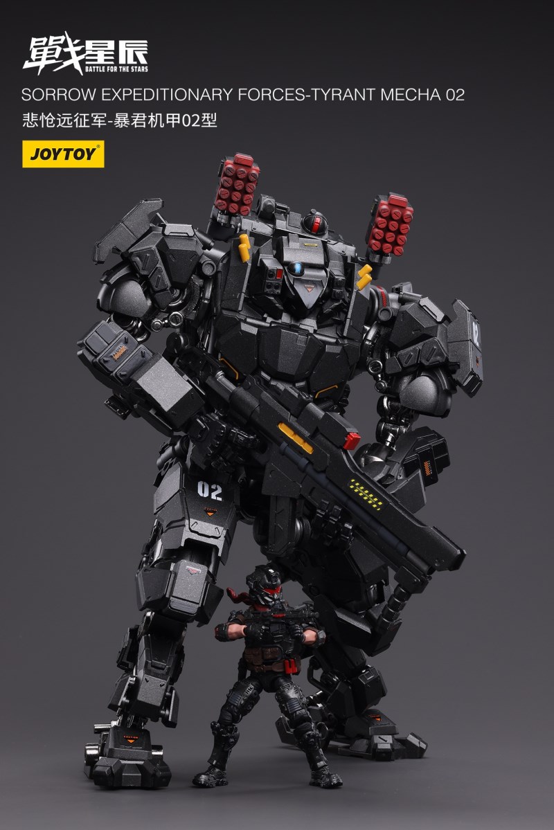 Sorrowful Expeditionary Force - Tyrant Mecha Type 02 1/18