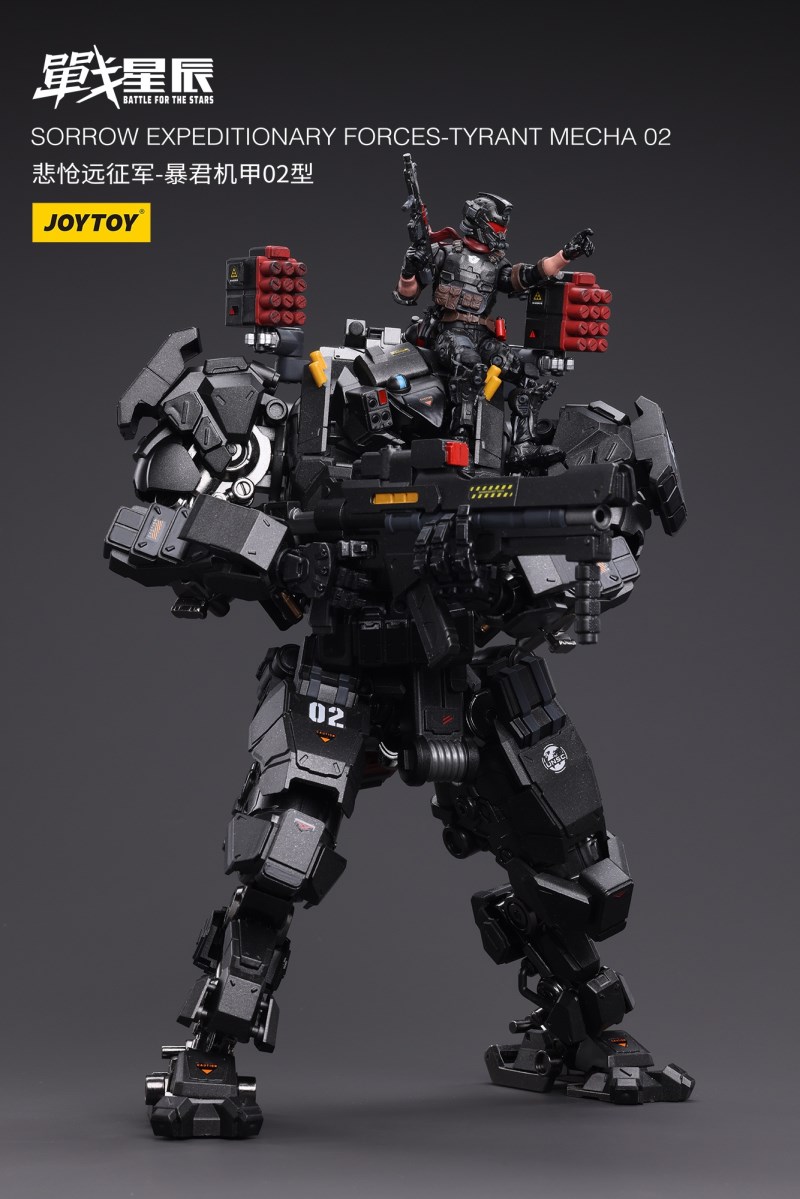 Sorrowful Expeditionary Force - Tyrant Mecha Type 02 1/18