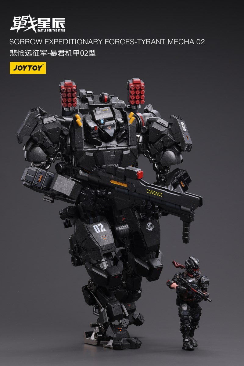Sorrowful Expeditionary Force - Tyrant Mecha Type 02 1/18
