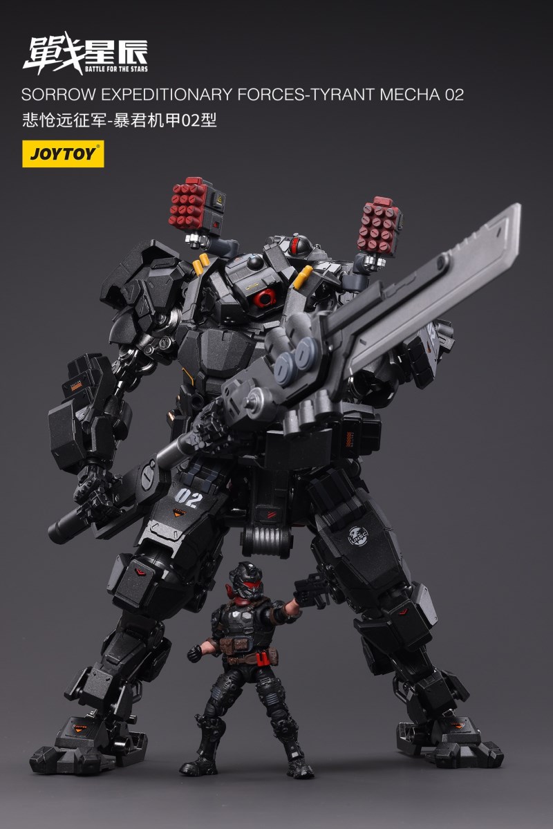 Sorrowful Expeditionary Force - Tyrant Mecha Type 02 1/18