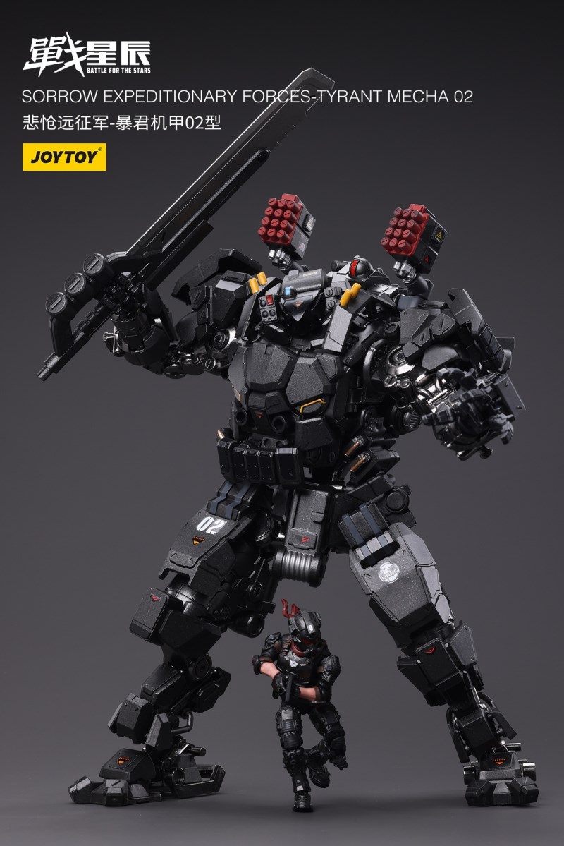 Sorrowful Expeditionary Force - Tyrant Mecha Type 02 1/18