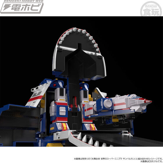 Taiyo Combined World Super Minipla Sun Vulcan & Jaguar Vulcan