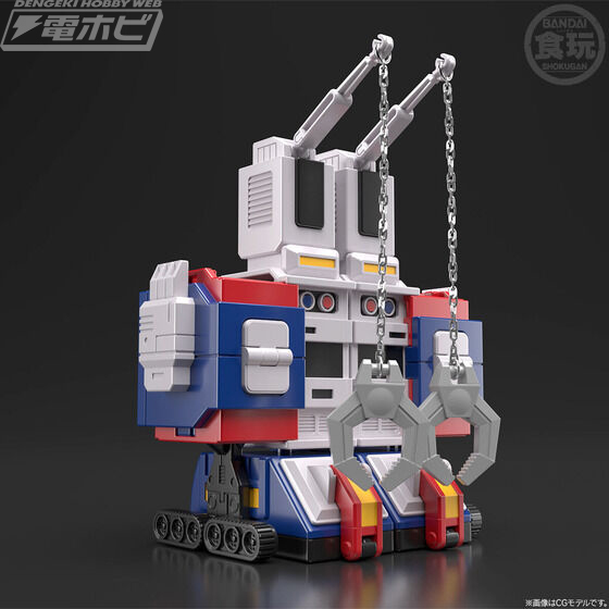 Taiyo Combined World Super Minipla Sun Vulcan & Jaguar Vulcan