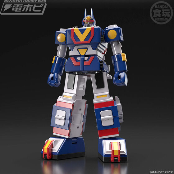 Taiyo Combined World Super Minipla Sun Vulcan & Jaguar Vulcan